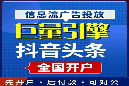 百度推广费用标准案例分析