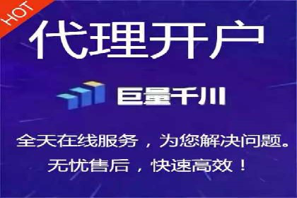 SEM竞价案例教学，实战经验分享