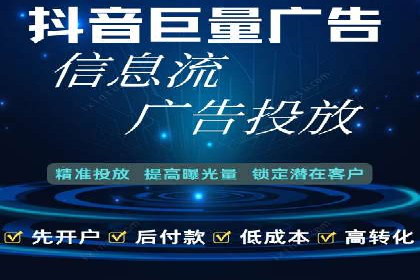 百度竞价推广代运营助力企业多元化营销案例